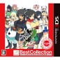 Senran Kagura Burst -Guren no Shoujotachi- (Best Collection)