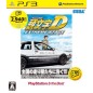 Initial D Extreme Stage (PlayStation3 the Best)