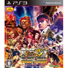 Super Street Fighter IV: Arcade Edition