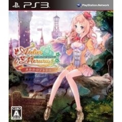 Meruru no Atelier: Arland no Renkinjutsushi 3