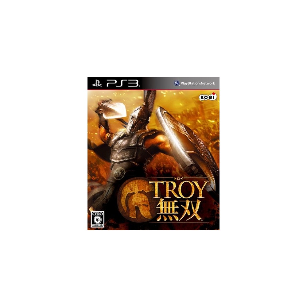 Troy Musou