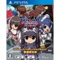 Phantom Breaker: Battle Grounds [Limited Edition]