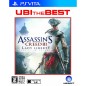 Assassin's Creed III: Lady Liberty (UBI the Best)