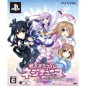 Chou Jijigen Game Neptune Re: Birth 2 Sisters Generation [Limited Edition]