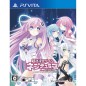 Chou Jijigen Game Neptune Re: Birth 2 Sisters Generation