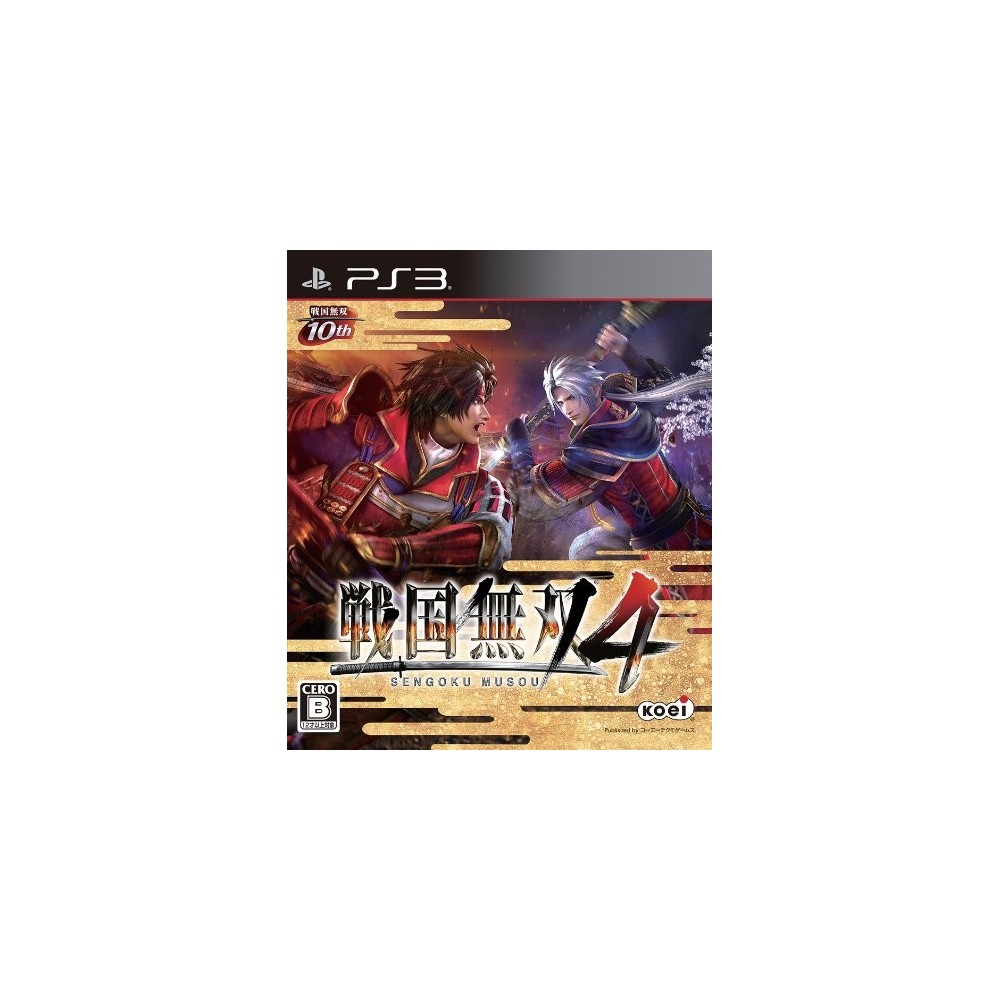 Sengoku Musou 4