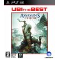 Assassin's Creed III (UBI the Best) PS3