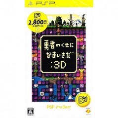 Yuusha no Kuse ni Namaikida: 3D (PSP the Best) [Best Price Version]