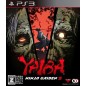 Yaiba: Ninja Gaiden Z PS3