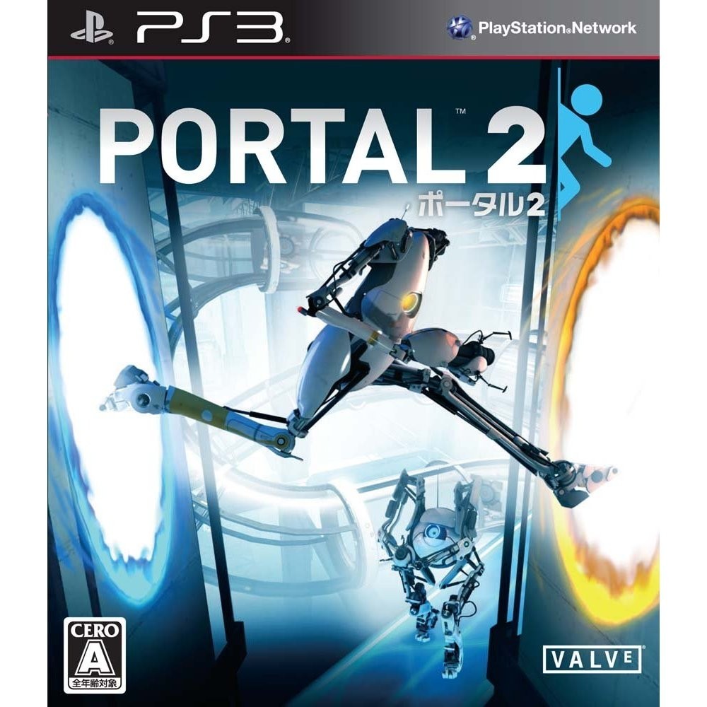 Portal 2