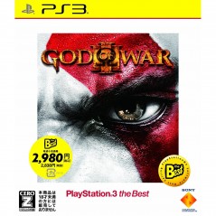 God of War III (PlayStation3 the Best)