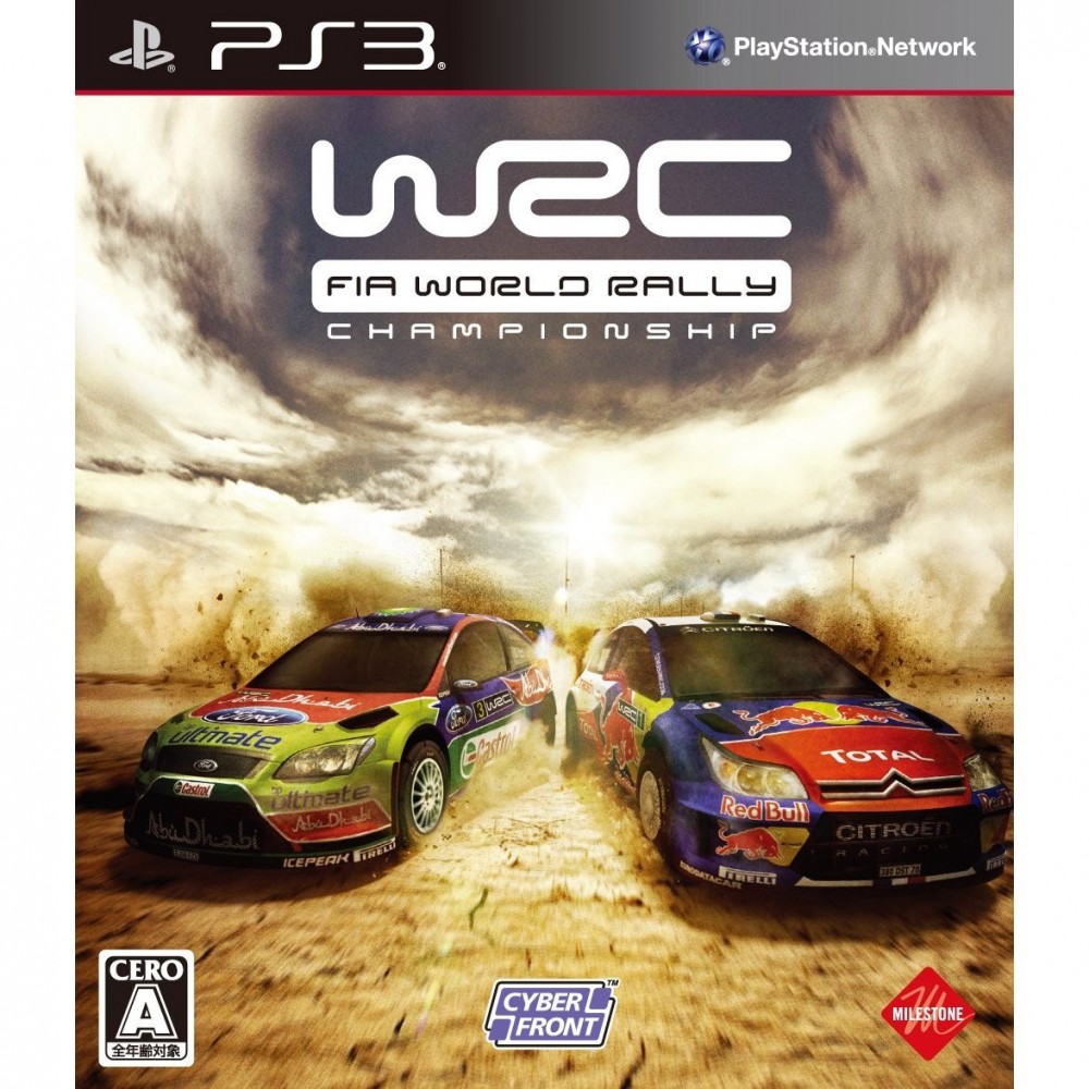 WRC: FIA World Rally Championship