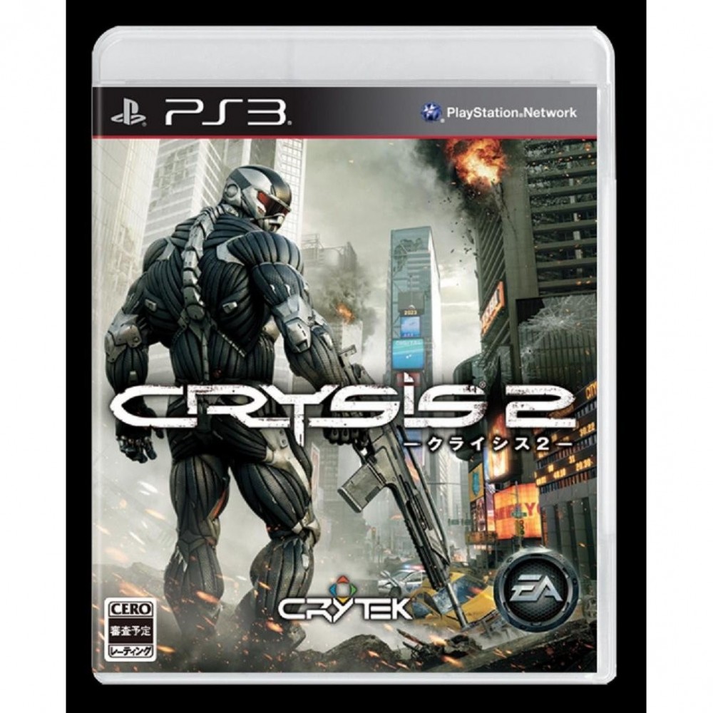 Crysis 2