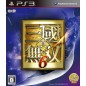 Shin Sangoku Musou 6