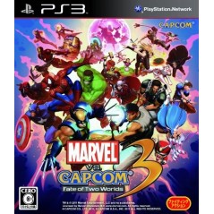 Marvel vs. Capcom 3: Fate of Two Worlds