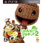 LittleBigPlanet 2