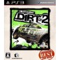 Dirt 2 (Codemasters the Best)