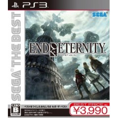 End of Eternity (Sega the Best)