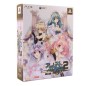 Agarest Senki 2 [Limited Edition]