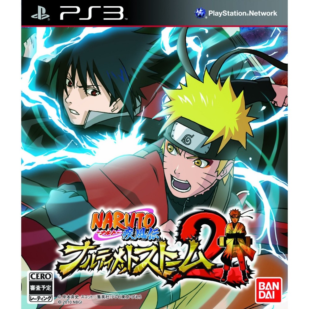 Naruto: Ultimate Ninja Storm 2 PS3