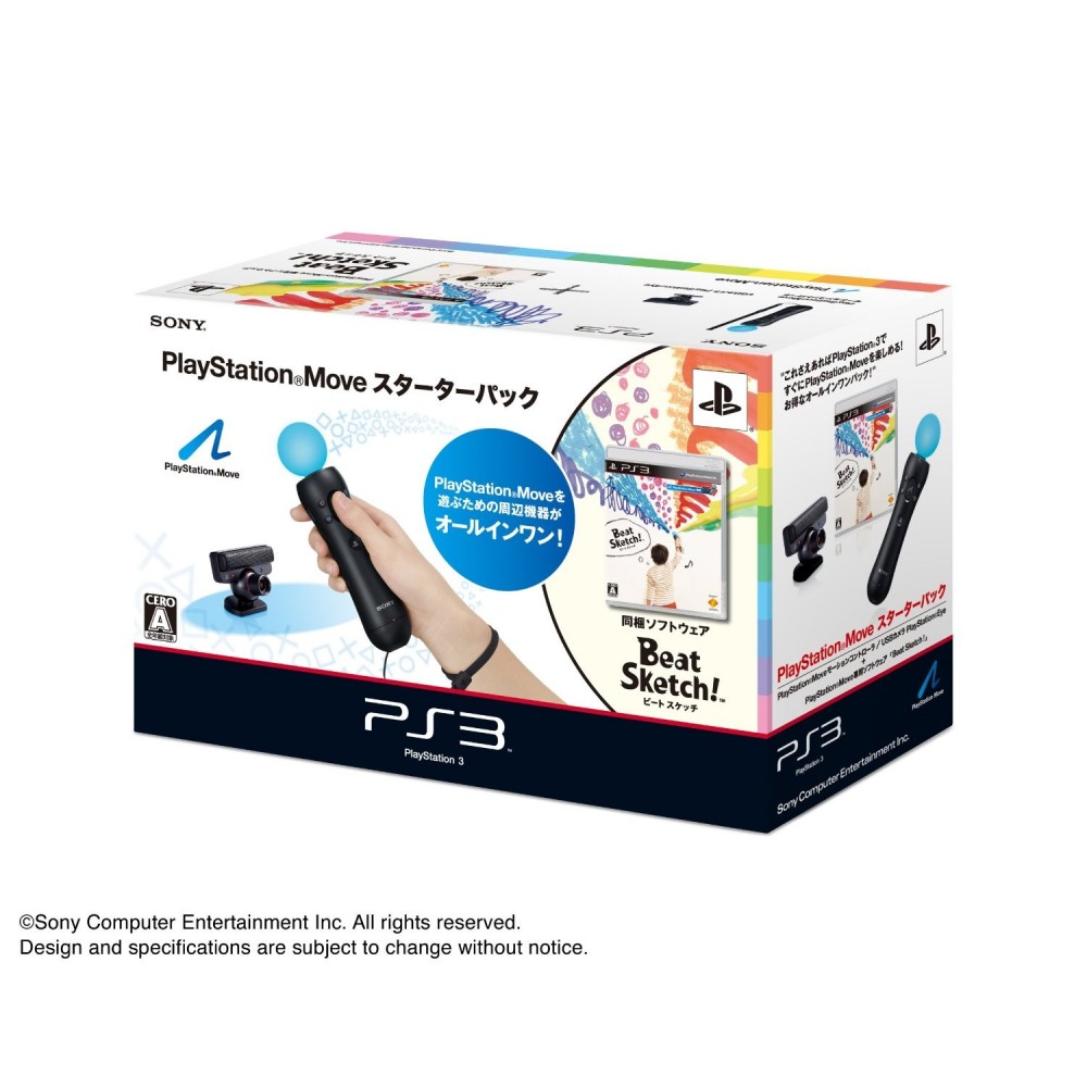 PlayStation Move Starter Pack