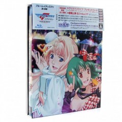 Gekijouban Macross F: Itsuwarino Utahime - Hybrid Pack	