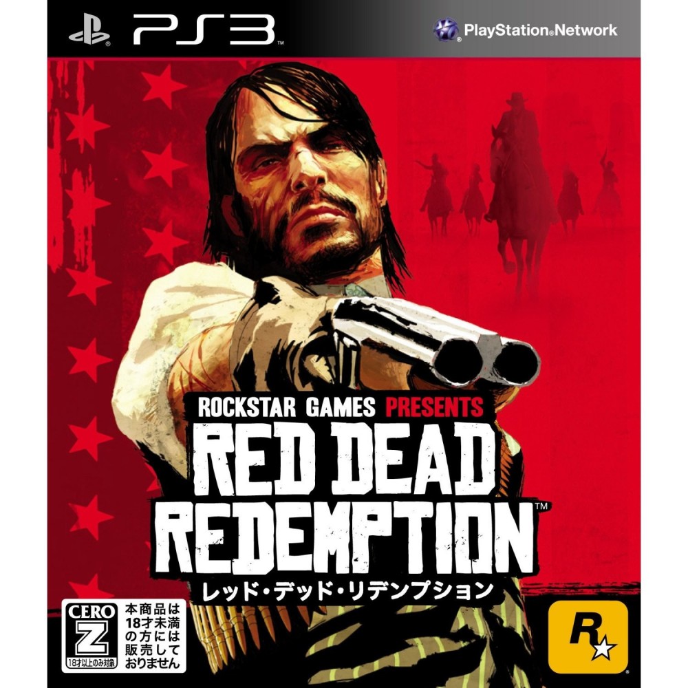 Red Dead Redemption