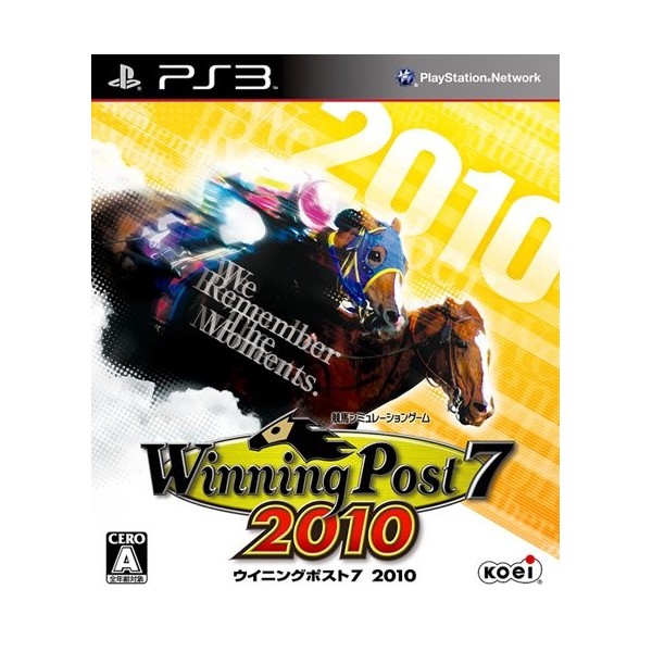 Winning Post 7 2010