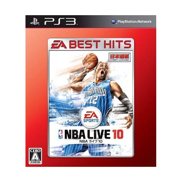 NBA Live 10 (Best Version)