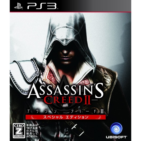 Assassin's Creed II (Best Version)