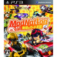 ModNation Racers