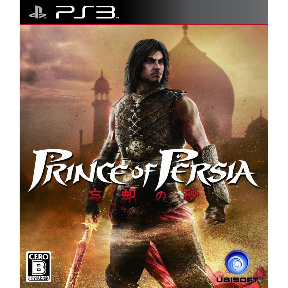 Prince of Persia: The Forgotten Sands