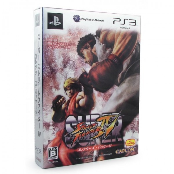 Super Street Fighter IV [Collectors Package]	