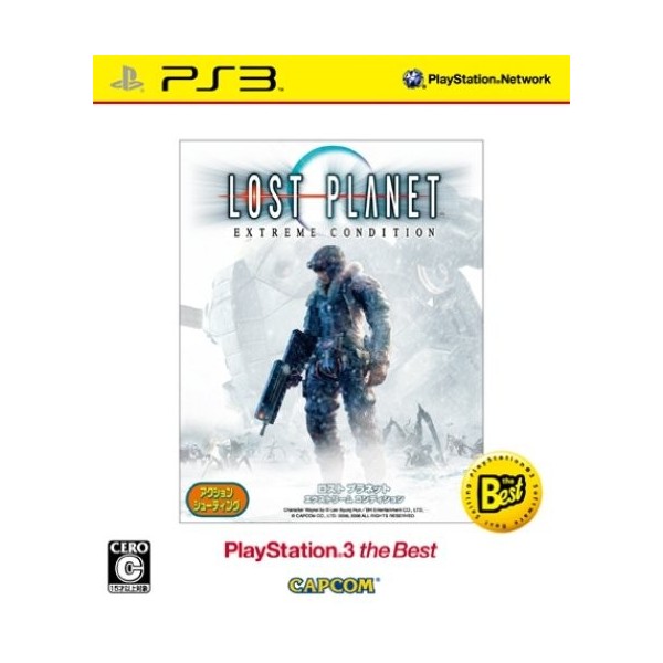 Lost Planet: Extreme Condition (PlayStation 3 the Best Reprint)