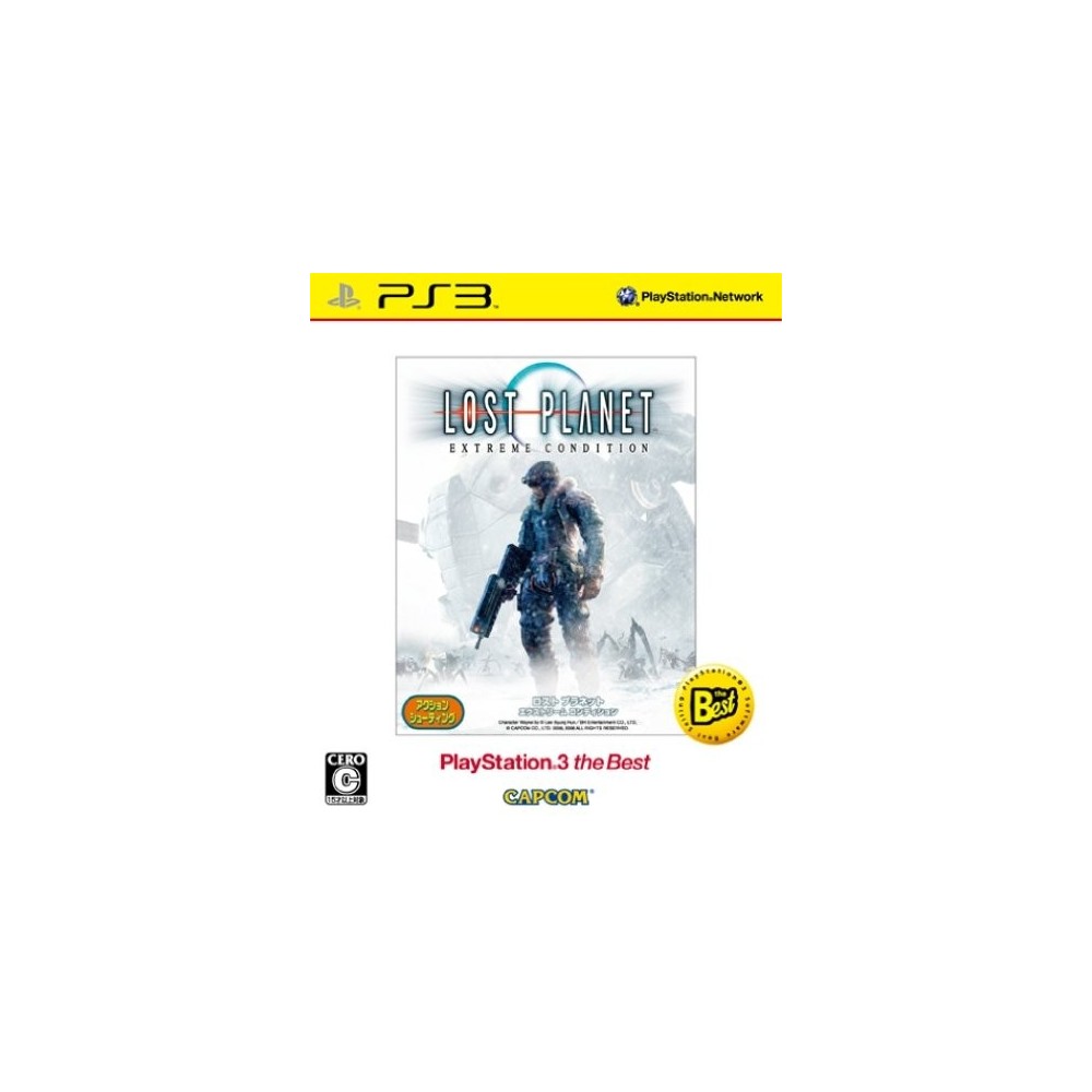 Lost Planet: Extreme Condition (PlayStation 3 the Best Reprint)
