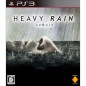 Heavy Rain: The Origami Killer