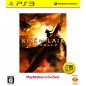 Rise from Lair (PlayStation3 the Best)