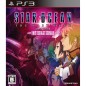 Star Ocean: The Last Hope International