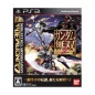 Gundam Musou 2 (Gundam 30th Anniversary Collection)