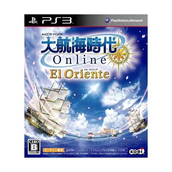 Daikoukai Jidai Online: El Oriente