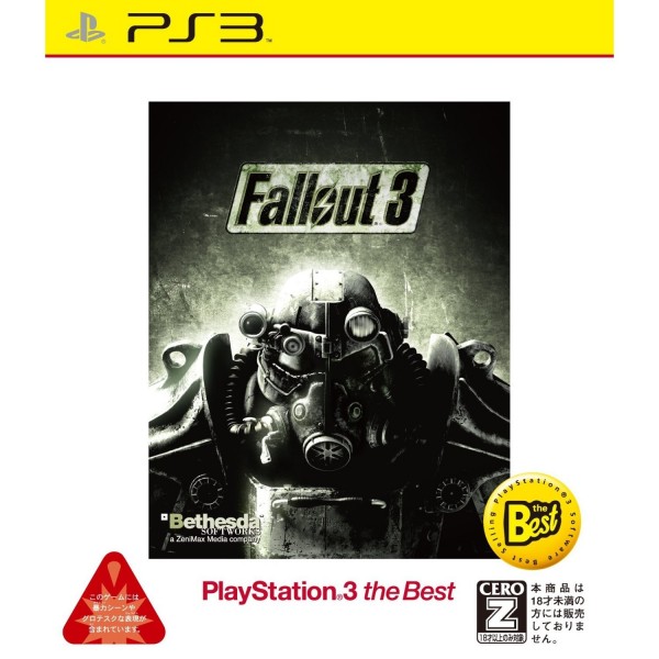 Fallout 3 (Best Version)