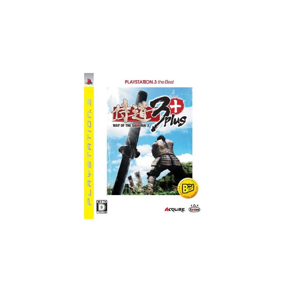 Samurai Dou 3 Plus (Best Version)