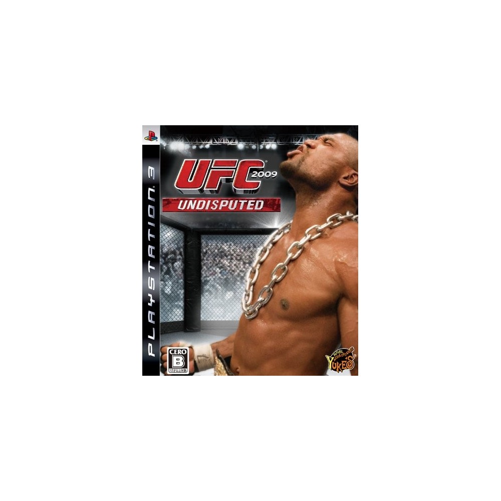 UFC 2009 Undisputed