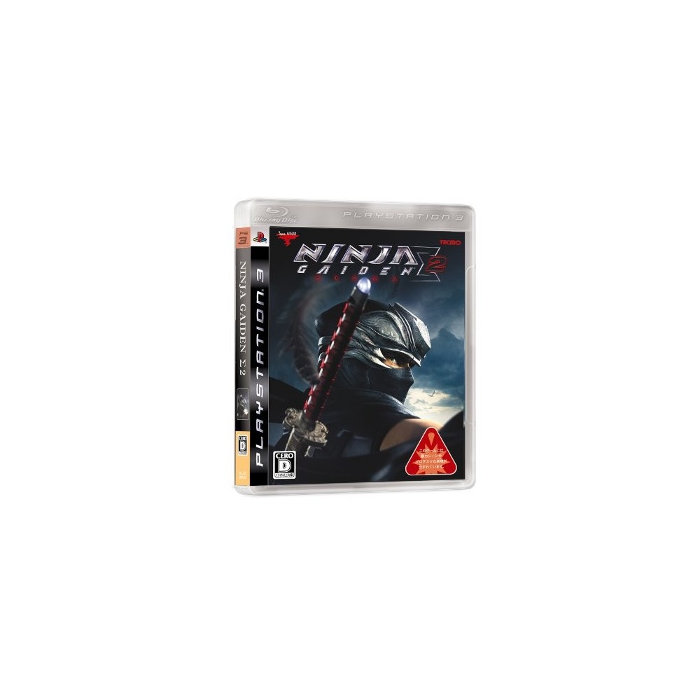 Ninja Gaiden Sigma 2