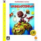 LittleBigPlanet (PlayStation3 the Best)