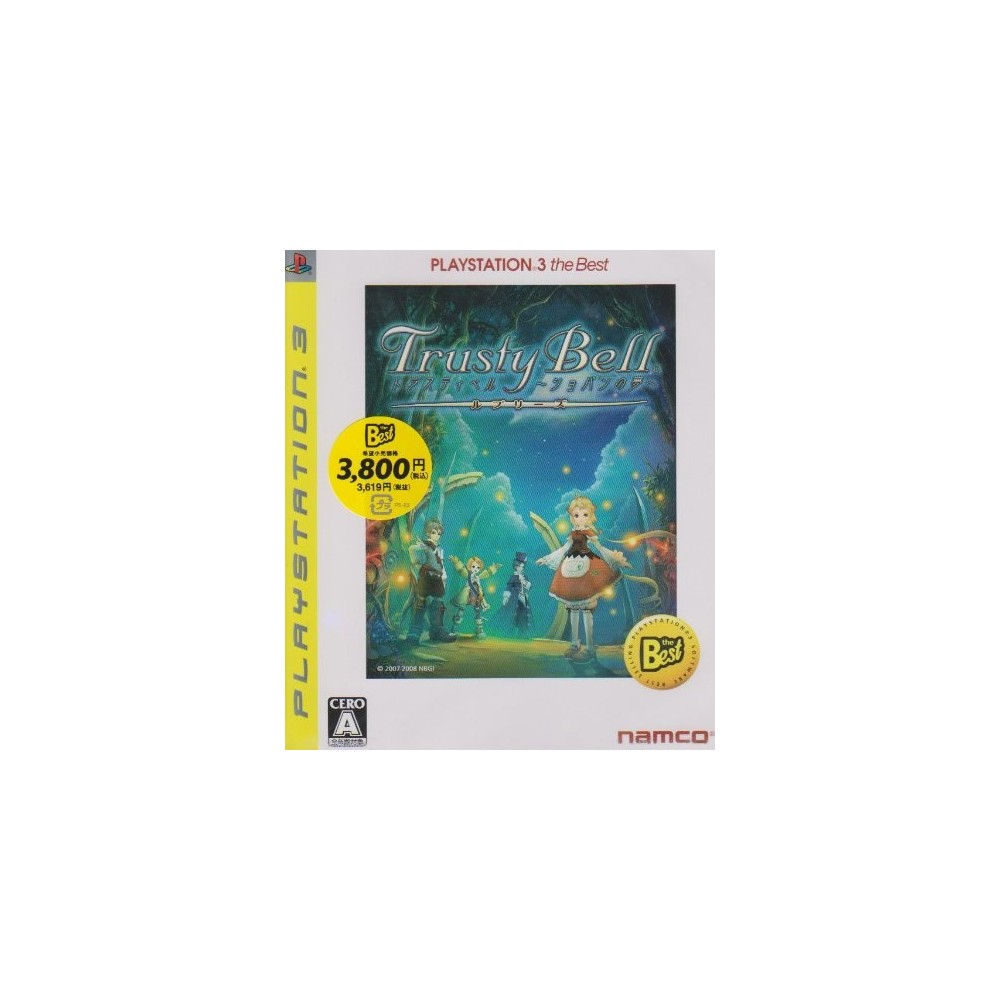 Trusty Bell: Chopin no Yume (PlayStation3 the Best)