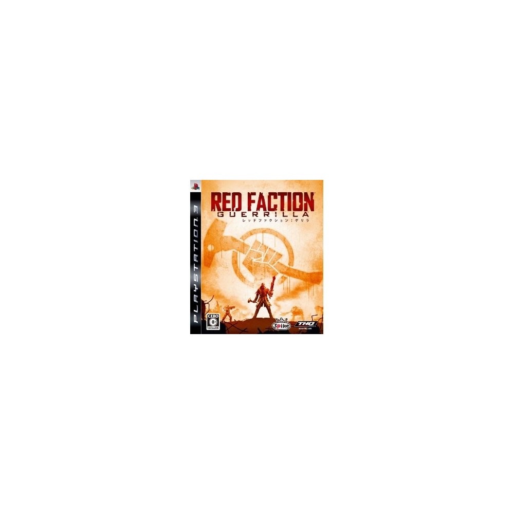 Red Faction: Guerrilla PS3