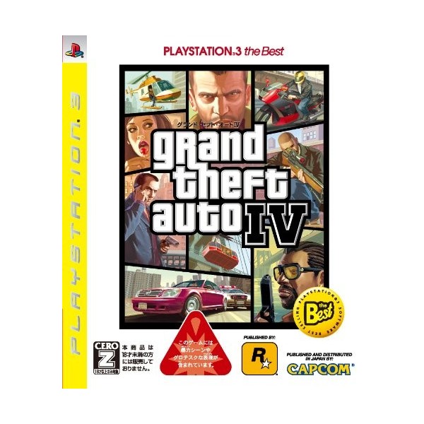 Grand Theft Auto IV (PlayStation3 the Best)