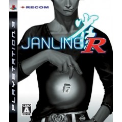 Janline R