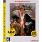 Soul Calibur IV (PlayStation3 the Best)